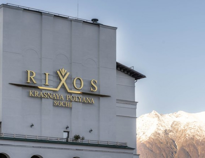 Внешний вид и территория - Отель Rixos Krasnaya Polyana Sochi / Риксос Красная Поляна Сочи